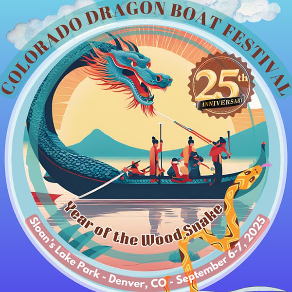 Graphic design featuring a dragon boat and it's racers with a wood snake and text reading 